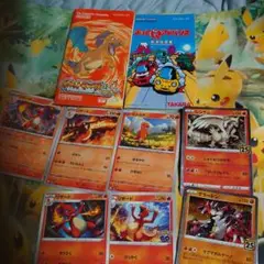 ニンテンドーゲームボーイアドバンスソフト説明書ポケットモンスターファイヤアレッド