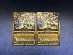 バトルスピリッツ ディーバ・オンステージ 2枚