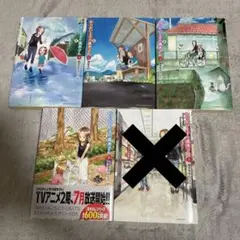 からかい上手の（元）高木さん　1〜4巻