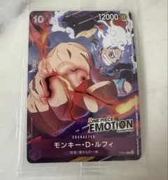ンピースカード モンキー・D・ルフィ EMOTION 限定プロモ 美品 - メルカリ