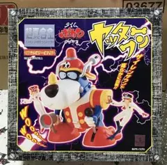 2025年最新】ヤッターマン 超合金の人気アイテム - メルカリ