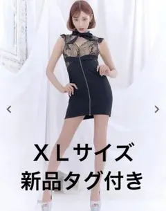 Tika/キャバドレス/(明日花キララモデル/XL