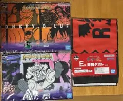 ワンピース タオル