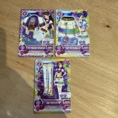 アイカツ STAR ANIS 3枚セット