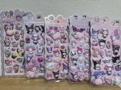 お尻シール　セット