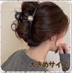 Item thumbnail for item e03e6936-0d34-4106-ad5d-56fc19d2f0d0