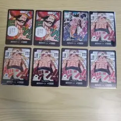 早い者勝ち！】ワンピースカードゲーム 決戦の刻 未開封 14g - メルカリ