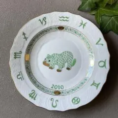 2025年最新】ヘレンド 干支の人気アイテム - メルカリ