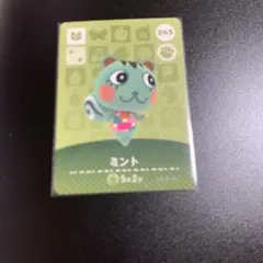 2025年最新】どうぶつの森 amiiboカード ミントの人気アイテム - メルカリ