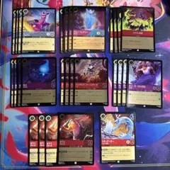 超次元ダーツ ダーツデリート デッキパーツ まとめ売り デュエル