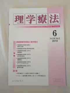 こうせい様 リクエスト 3点 まとめ商品