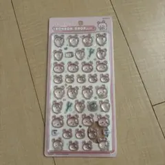 ボンボンドロップシールちいかわ　古本屋