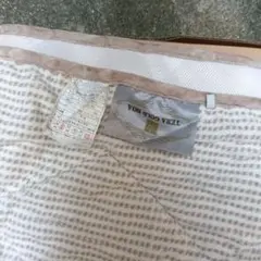 テラヘルツ敷ふとん