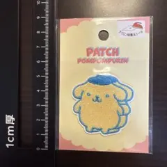 ポムポムプリン ワッペン