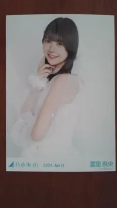 乃木坂46 冨里奈央 生写真 2025 July-Ⅴ 私服 ドット - メルカリ