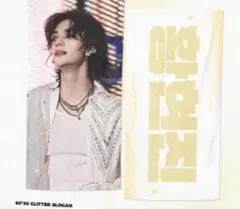 Item thumbnail for item 029ef735-c1ba-4554-8e6e-2e107fc4b871