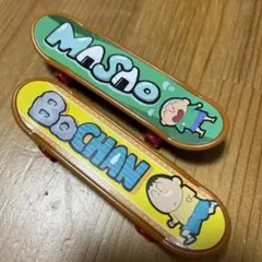 すき家　クレヨンしんちゃん　スケボー　すきすきセット