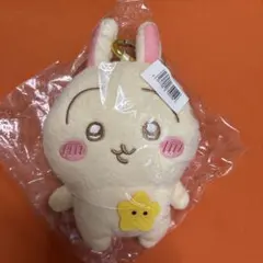 ちいかわ　がま口ポーチ　カラビナ付き　うさぎ