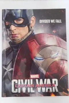 2025年最新】パンフ キャプテン アメリカの人気アイテム - メルカリ