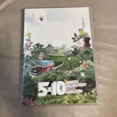 嵐/5×10 All the BEST!CLIPS 1999-2009台湾版