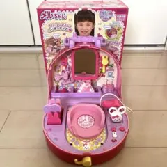 メルちゃん おしゃべりスタンドミラー 廃盤 - メルカリ