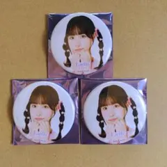 2026年最新】坂倉花の人気アイテム - メルカリ