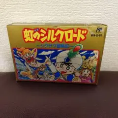 Item thumbnail for item d70697ba-fb6e-4a78-b63c-b71ef9aeaf8c