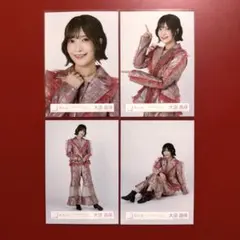 櫻坂46 大沼晶保 12th BACKS LIVE バックスライブ衣装 コンプ