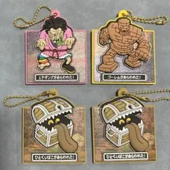 ドラクエクエスト7 ラバマスARTグミ