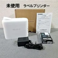 Panasonic リライトカードリーダー JT-KP41U - メルカリ