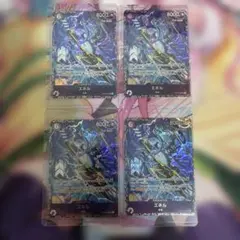 d*7様 ❥道7483 ヴァンガード ファントム・ブラスター・オーバーロード d*7様 ❥道7483 ヴァンガード ファントム・ブラスター・オーバーロード