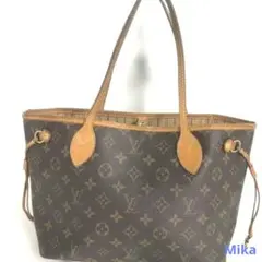 LOUIS VUITTON ルイヴィトン モノグラム ネヴァーフルMM トート
