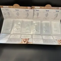 cocone トライアルセット 洗顔 化粧水 乳液　✖️2セットのサムネイル