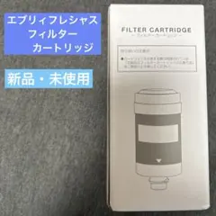 2025年最新】エブリィフレシャスミニの人気アイテム - メルカリ