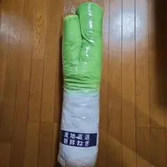 FANS ネギぬいぐるみXL プレミアムDX