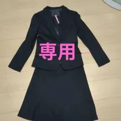 UNTITLED ネイビー スカートスーツ