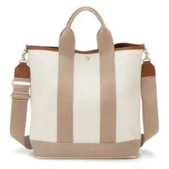 【美品】TOPKAPI ブレス　スコッチグレイン　2wayトートバッグ