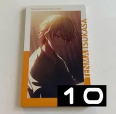 2025年最新】天馬司 エピカ 11bの人気アイテム - メルカリ