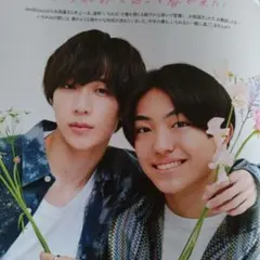 永岡蓮王×井上一太　TVガイド　2025年3月21日号　切り抜き