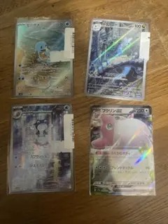 2026年最新】ポケモンカード ゼニガメarの人気アイテム - メルカリ