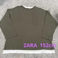 ZARA 長袖Tシャツ 152cm