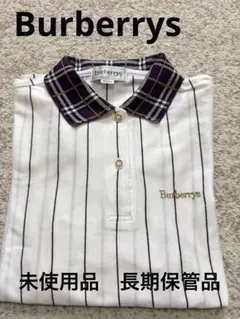 Burberrys ストライプポロシャツ 長袖❣️のサムネイル
