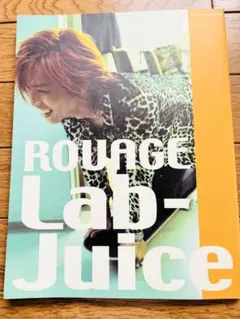 2025年最新】rouage labの人気アイテム - メルカリ