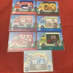 あつまれどうぶつの森　サンリオ　amiiboカード 6枚セット