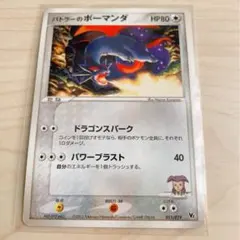 Item thumbnail for item 3aeae2fc-927b-43dd-b87b-7a88f111442f