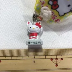 ハローキティ 愛知限定 豊川稲荷バージョン 根付けストラップ