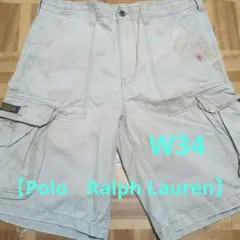 Polo Ralph Laurenペイント加工 カーゴショートパンツ ベージュのサムネイル