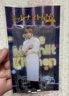 ミッドナイト屋台