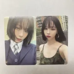 aespa トレカ ウィンター セット