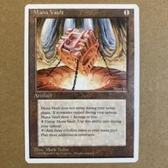 2025年最新】魔力の櫃の人気アイテム - メルカリ